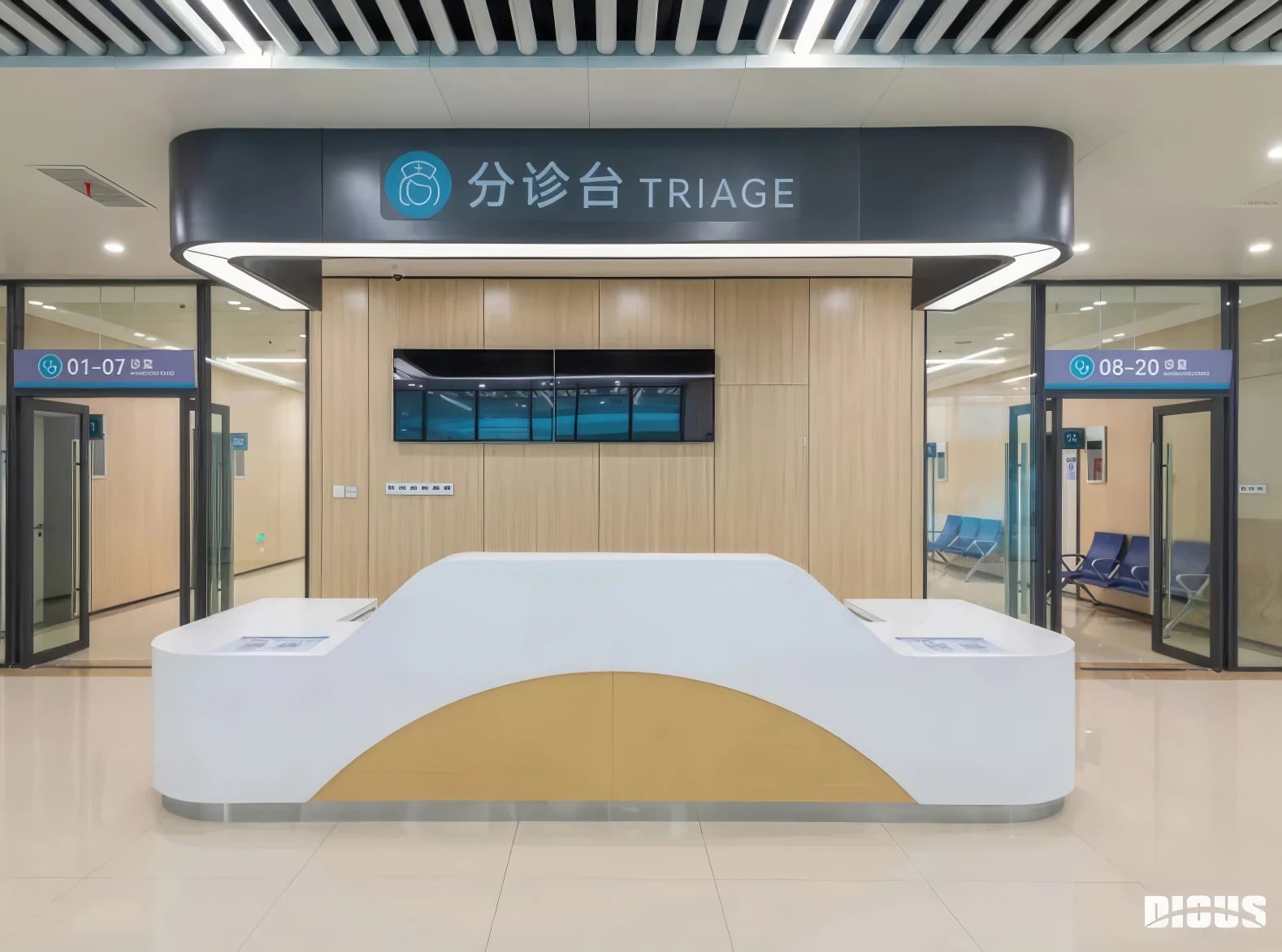 Shanghai Sixth People's Hospital (Anhui) — 4